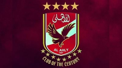 4 قرارات هامة من الاجتماع المشترك بين الاهلى وبريزينتيشن لايف