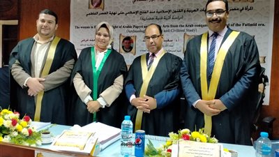 المرأة في مصر في ضوء البرديات العربية والفنون الإسلامية منذ الفتح الإسلامي حتى نهاية العصر الفاطمي .. رسالة دكتوراه بجامعة السادات