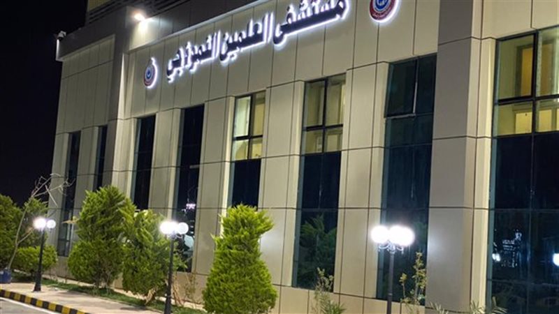 صورة أرشيفية