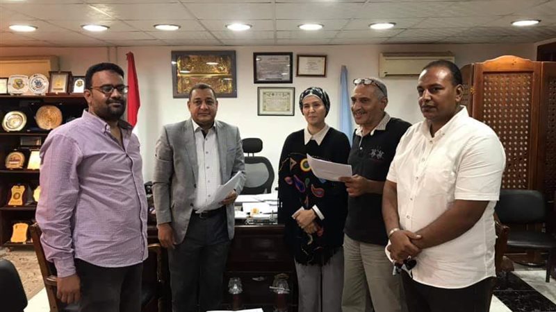 بوابة الجمهورية