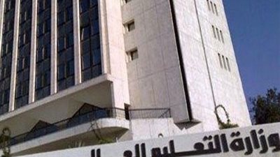خطوات التقديم لنظام القبول الإلكتروني الموحد للجامعات الخاصة والأهلية