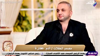 بلقيس وشكران مرتجي ونداء شراره يدعمن مبادرة آدم عبارة 