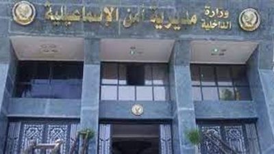 علقة ساخنة لابن فايد وحرمانة من رمز الرجولة ..تزوج امهم بالعافية