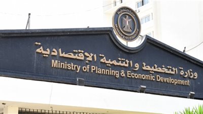 القومي للحوكمة والتنمية المستدامة يصدر تقريرًا حول التعاون مع جامعة هيرتي بألمانيا