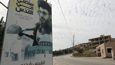 حزب الله يعلن مسئوليته عن الهجوم الصاروخى على مزارع شبعا