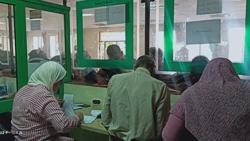 بوابة الجمهورية