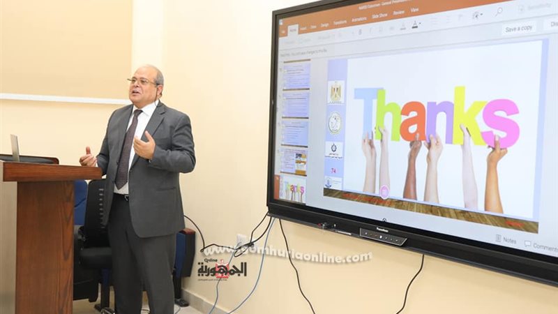الدكتور هشام عبد