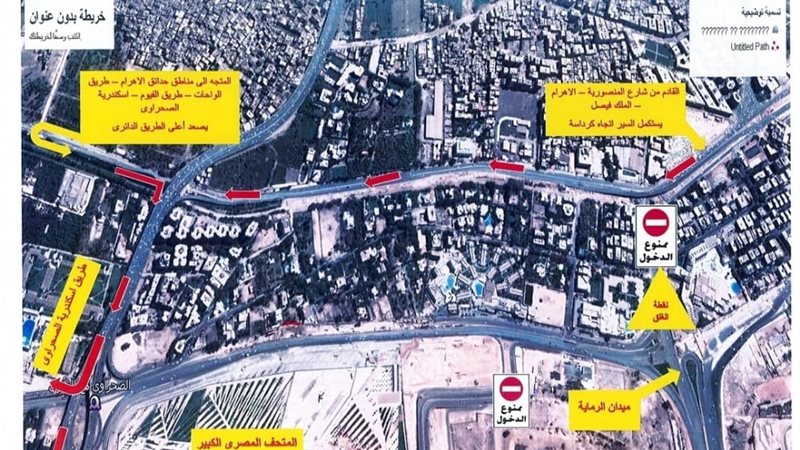 بوابة الجمهورية