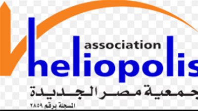 جمعية مصر الجديدة تفتح ابواب مراكزها الابداعية لاسر الشهداء مجانا