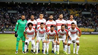 الليلة.. الزمالك فى مواجهة نارية أمام جورماهيا الكينى بالكونفدرالية