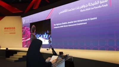 جواهر القاسمي تعتمد 10 ديسمبر موعداً لـ 