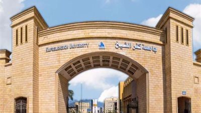القمري يوم الشهيد تخليدا لذكرى شهيد ضحي فداء لوطنه