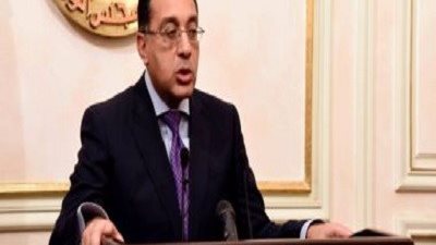 مجلس الأعمال المصري الياباني يبحث جذب استثمارات جديدة..غدا