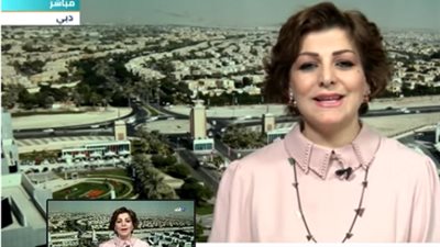 بالفيديو.. خبيرة أسرية تكشف عن كرسي العقاب كأداة تربوية