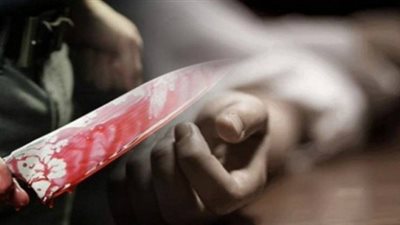 بعد 10 أيام من زواج .. طعنته فى رجولته فذبحها