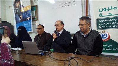 بالصور.. مبادرة 100 مليون صحة فى ندوة لإعلام المحلة