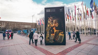 وزارة السياحة تختتم اليوم المشاركة في بورصة برلين السياحية ITB 2019