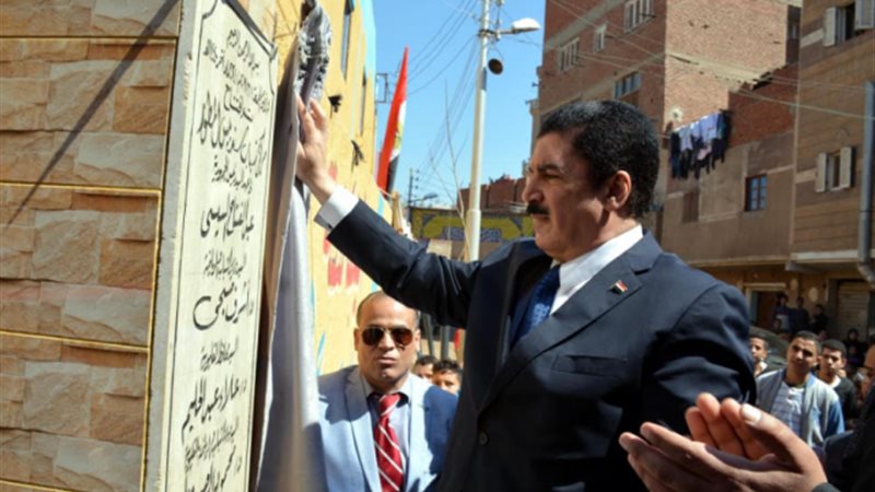 بوابة الجمهورية