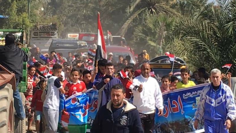 بوابة الجمهورية