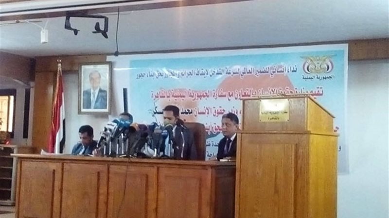 الدكتور محمد محسن
