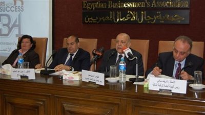 اللجنة التحضيرية لمجلس الأعمال المصرى التونسى ..الاربعاء