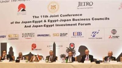 م.عمرو نصار: مصر تتطلع لتحقيق انطلاقة في مستوى العلاقات الاقتصادية مع اليابان خلال المرحلة المقبلة