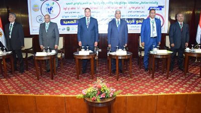 افتتاح المؤتمر العلمي الأول لجامعات جنوب الصعيد