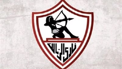 رسميا.. الزمالك يتقدم بشكوى ضد نجم الاهلى