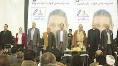 الإعادة بين الخشن ومجلع في الانتخابات التكميلية بأشمون
