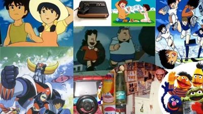 شباب الفيسبوك يستعرض ذكريات جيل التمانينات