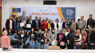 عصام يوسف يشيد بمشاركة طلاب الاكاديمية العربية للعلوم والتكنولوجيا فى برنامج العباقرة بالصور
