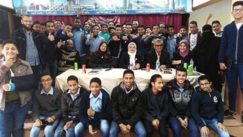 بوابة الجمهورية