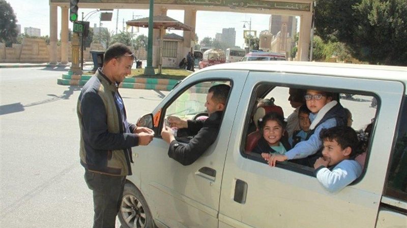 بوابة الجمهورية