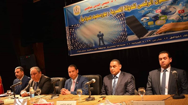 بوابة الجمهورية
