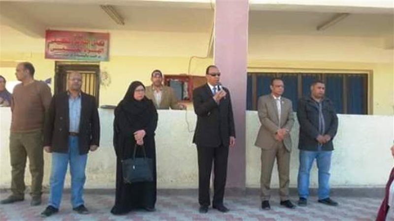 بوابة الجمهورية