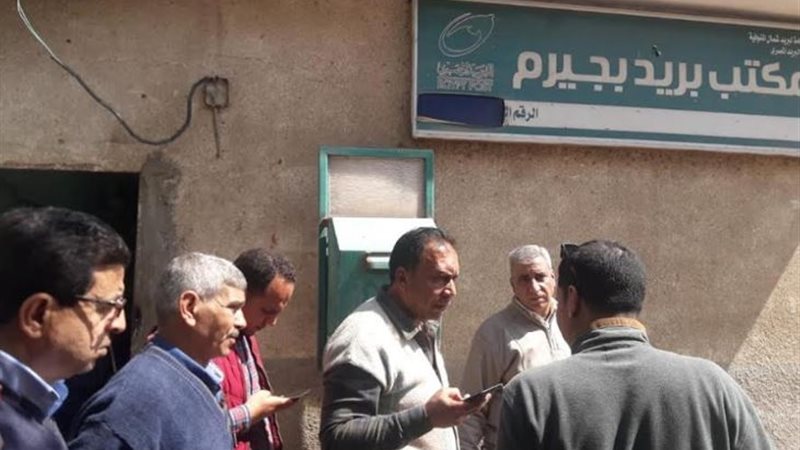 بوابة الجمهورية