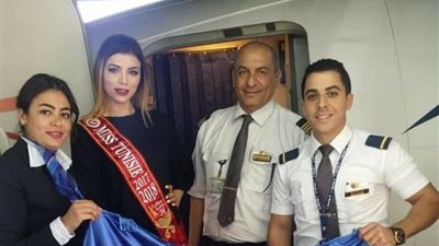 ملكة جمال تونس تصل القاهرة للمشاركة في مسابقة ملكة جمال العالم للسياحة والبيئة