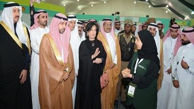 افتتاح معرض الرياض الدولي للكتاب بمشاركة ٩١٣ ناشرا
