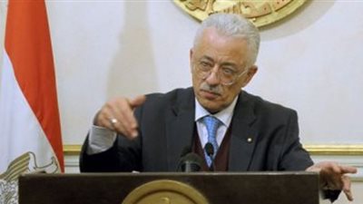 مؤتمر صحفى لوزير التعليم غداً لاعلان نتيجة مسابقة العقود المؤقتة