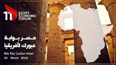 وفد من رجال الأعمال لمجلس التعاون الخليجي يشارك في منتدى مصر الاقتصادي.. ٢٣ مارس