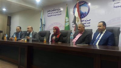 إعلام مستقبل وطن بالقليوبية ينظم ندوة عن أهمية التعديلات الدستورية