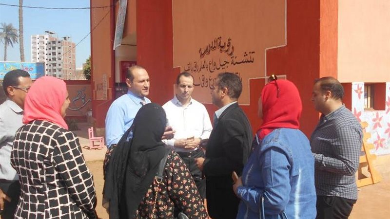 بوابة الجمهورية