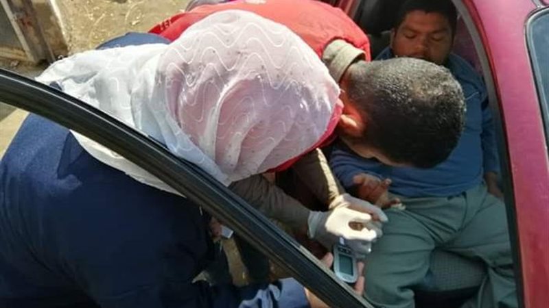 بوابة الجمهورية