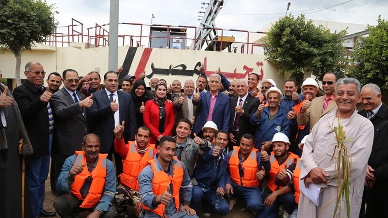 بوابة الجمهورية
