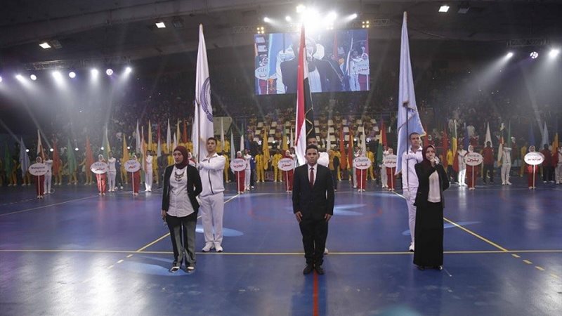 بوابة الجمهورية