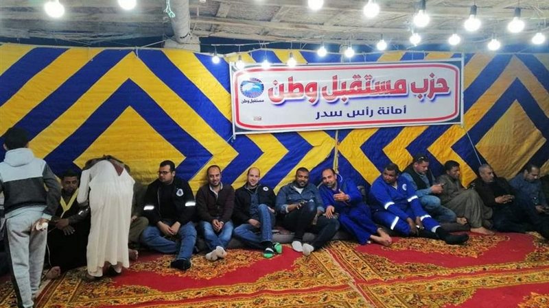 بوابة الجمهورية