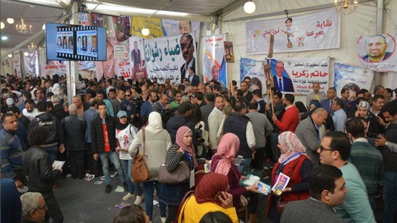 بوابة الجمهورية