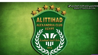 بعد الخروج من كاس السله غرامه خمسون الف لكل للاعب في الاتحاد