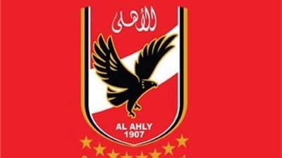 طارق سليمان: رغبة الشناوي حسمت مشاركته مع الأهلي أمام شبيبة الساورة