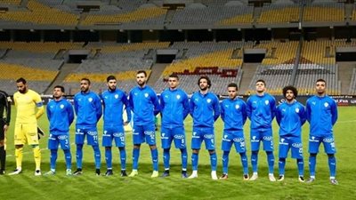 الزمالك يواجه نصر حسين داى بالزى الأزرق اليوم